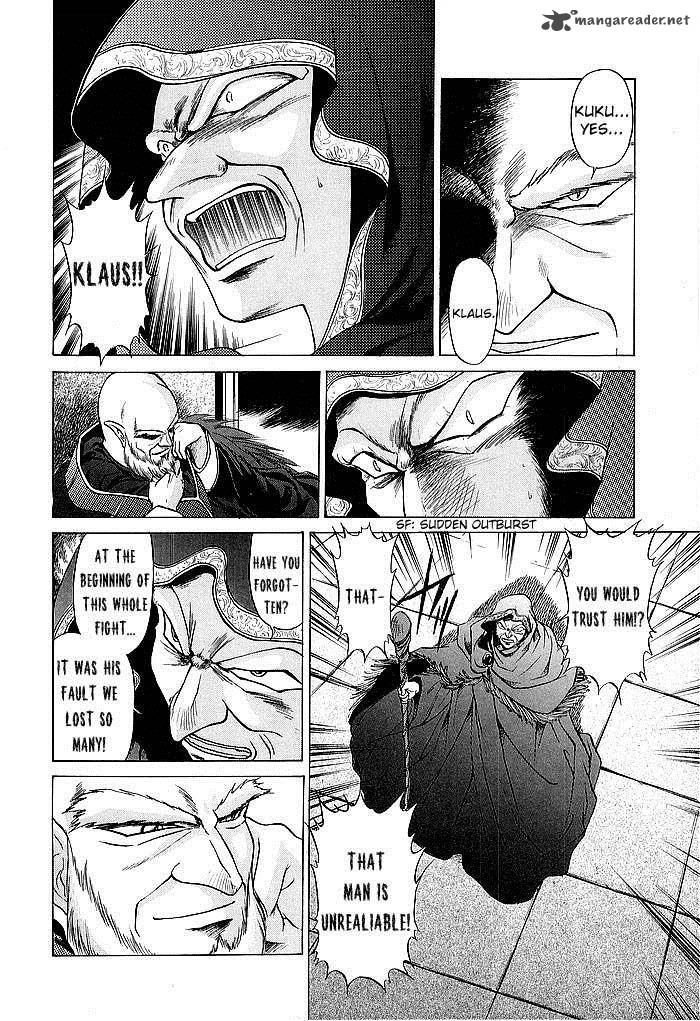 Fire Emblem Ankokuryuu To Hikari No Ken 38 8