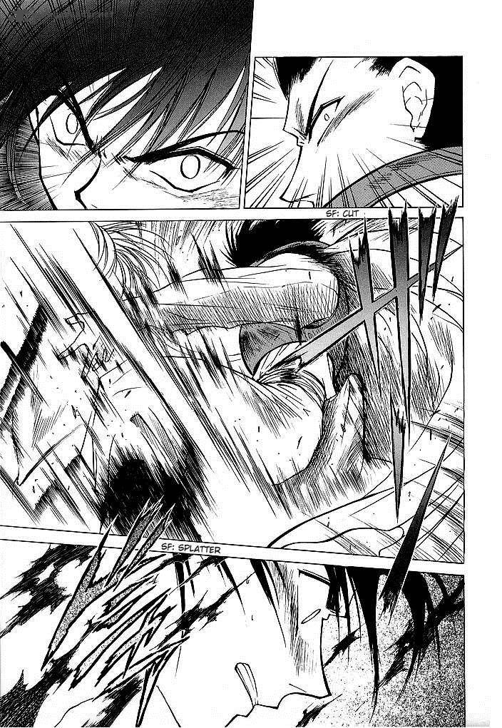 Fire Emblem Ankokuryuu To Hikari No Ken 38 83