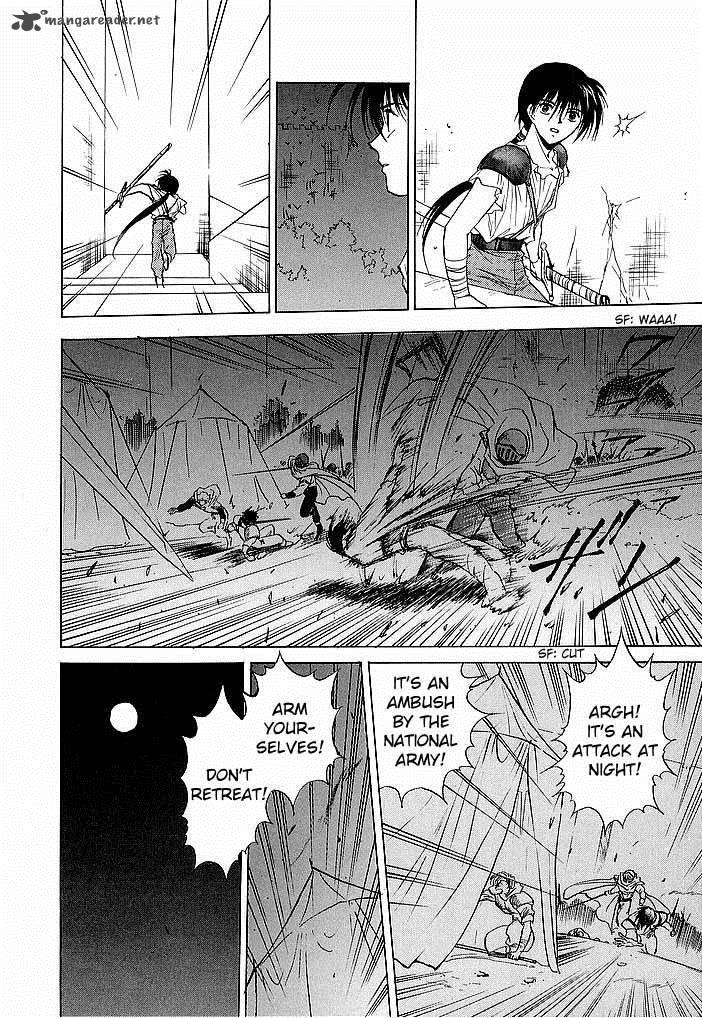 Fire Emblem Ankokuryuu To Hikari No Ken 38 88