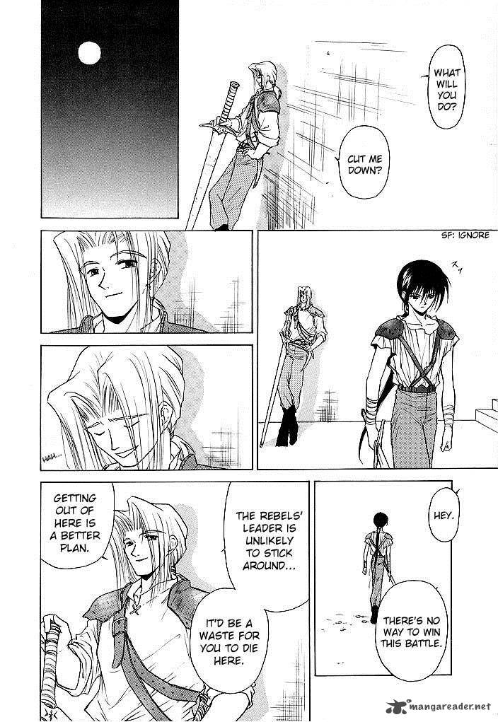 Fire Emblem Ankokuryuu To Hikari No Ken 38 90