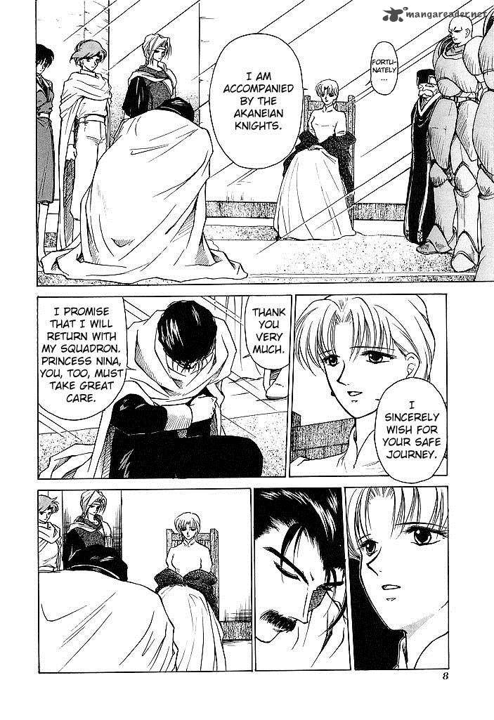 Fire Emblem Ankokuryuu To Hikari No Ken 39 10