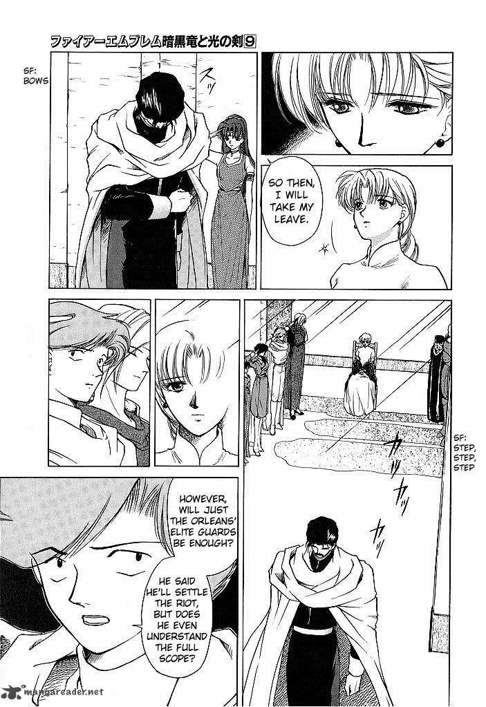 Fire Emblem Ankokuryuu To Hikari No Ken 39 11