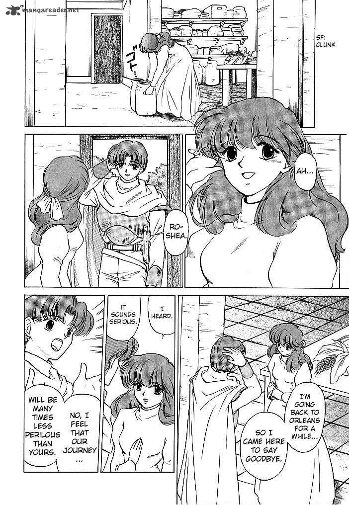 Fire Emblem Ankokuryuu To Hikari No Ken 39 18