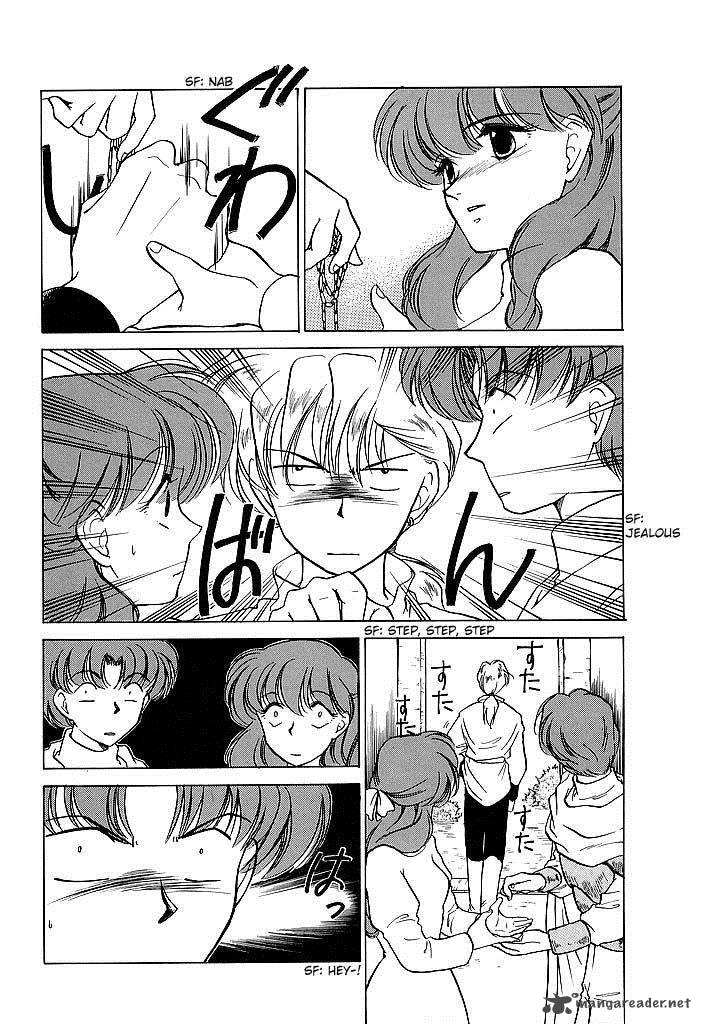 Fire Emblem Ankokuryuu To Hikari No Ken 39 20