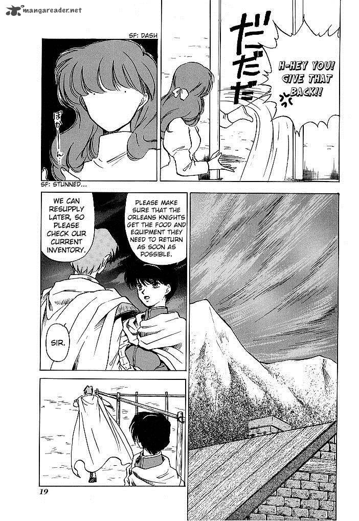 Fire Emblem Ankokuryuu To Hikari No Ken 39 21
