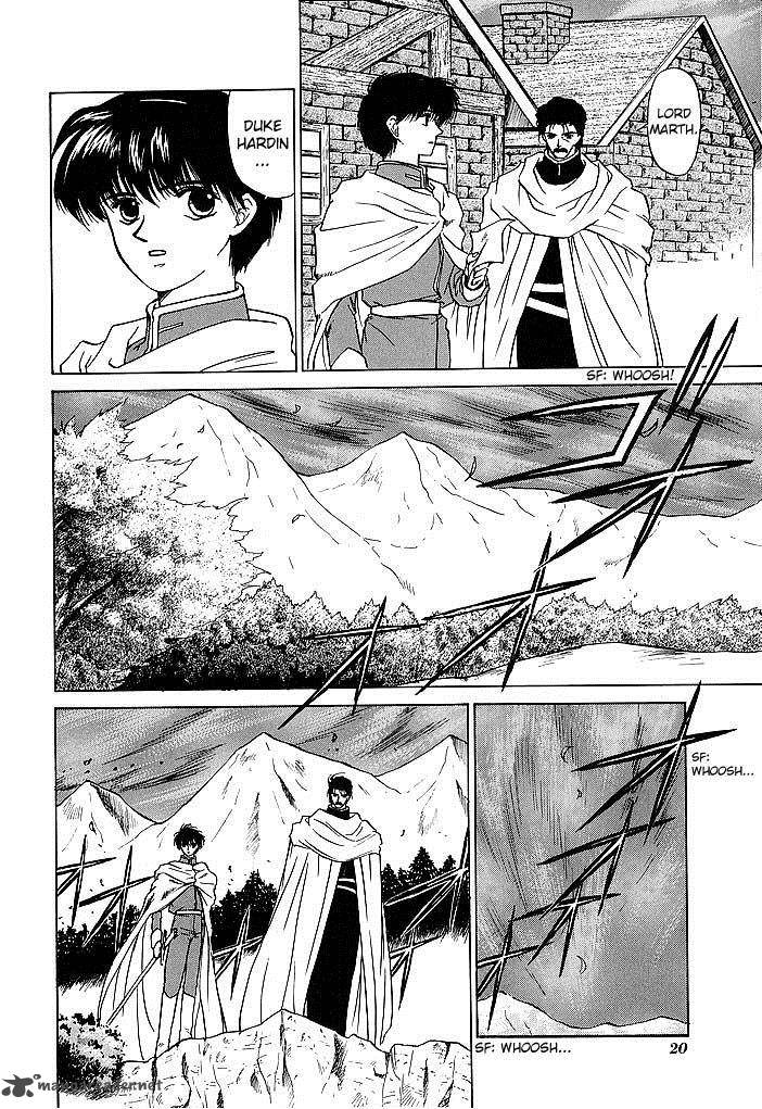 Fire Emblem Ankokuryuu To Hikari No Ken 39 22