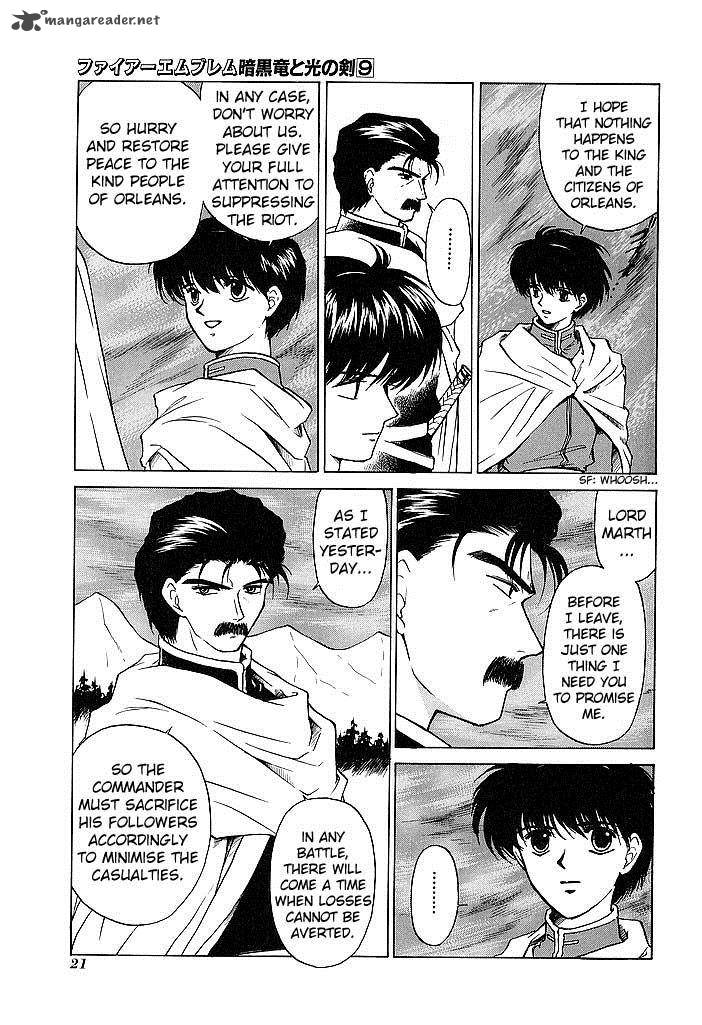Fire Emblem Ankokuryuu To Hikari No Ken 39 23