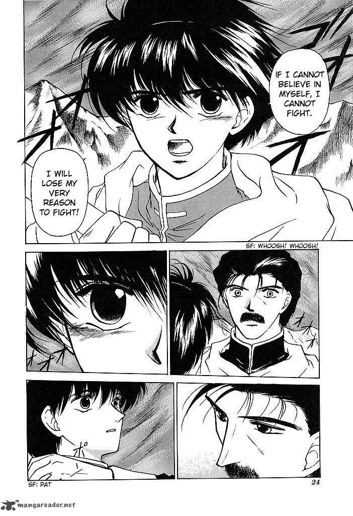 Fire Emblem Ankokuryuu To Hikari No Ken 39 26