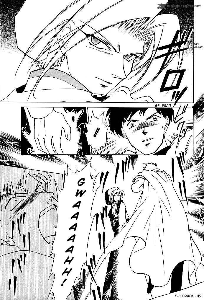 Fire Emblem Ankokuryuu To Hikari No Ken 39 37