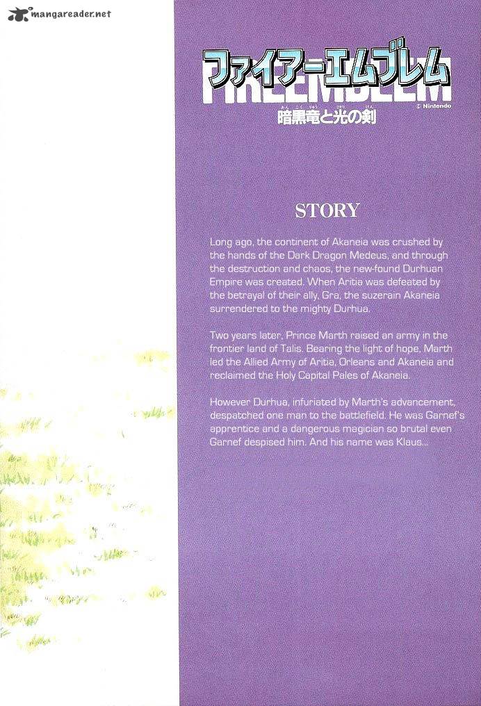 Fire Emblem Ankokuryuu To Hikari No Ken 39 4