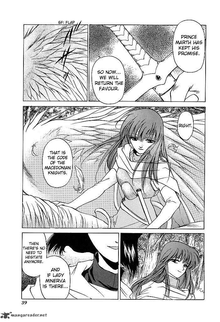 Fire Emblem Ankokuryuu To Hikari No Ken 39 41