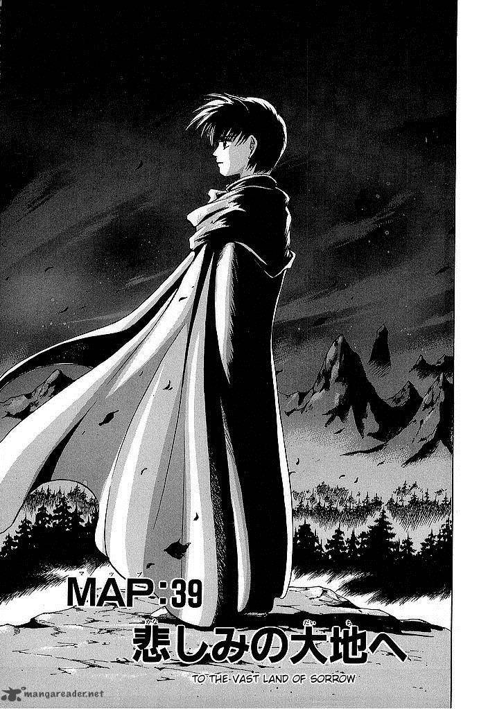 Fire Emblem Ankokuryuu To Hikari No Ken 39 7