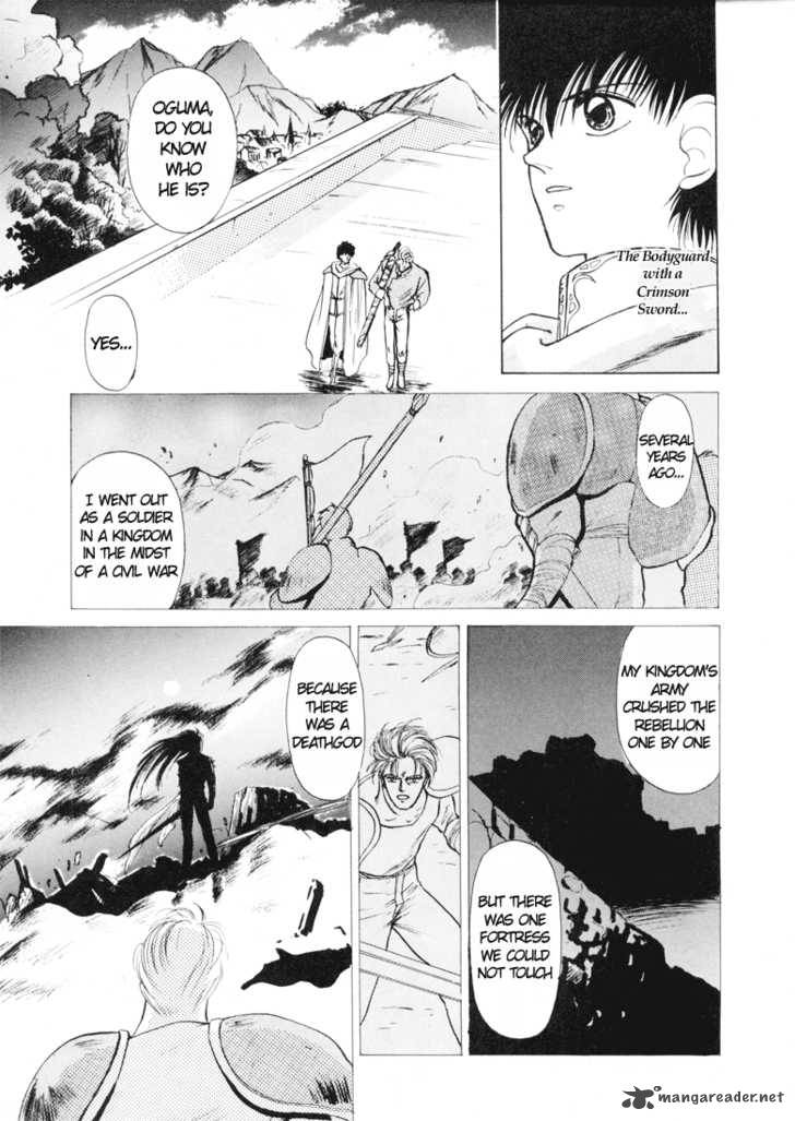 Fire Emblem Ankokuryuu To Hikari No Ken 4 10