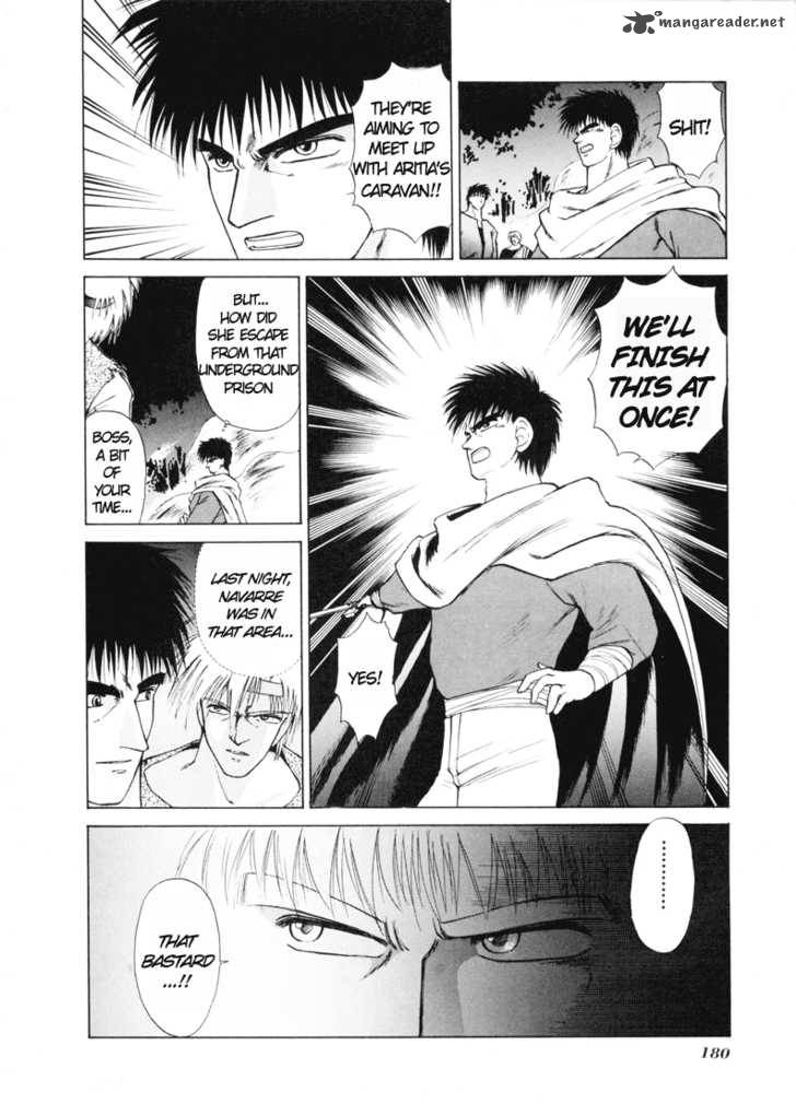 Fire Emblem Ankokuryuu To Hikari No Ken 4 17