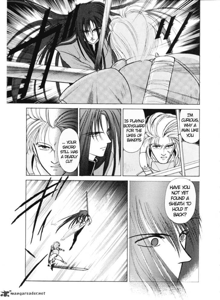 Fire Emblem Ankokuryuu To Hikari No Ken 4 18