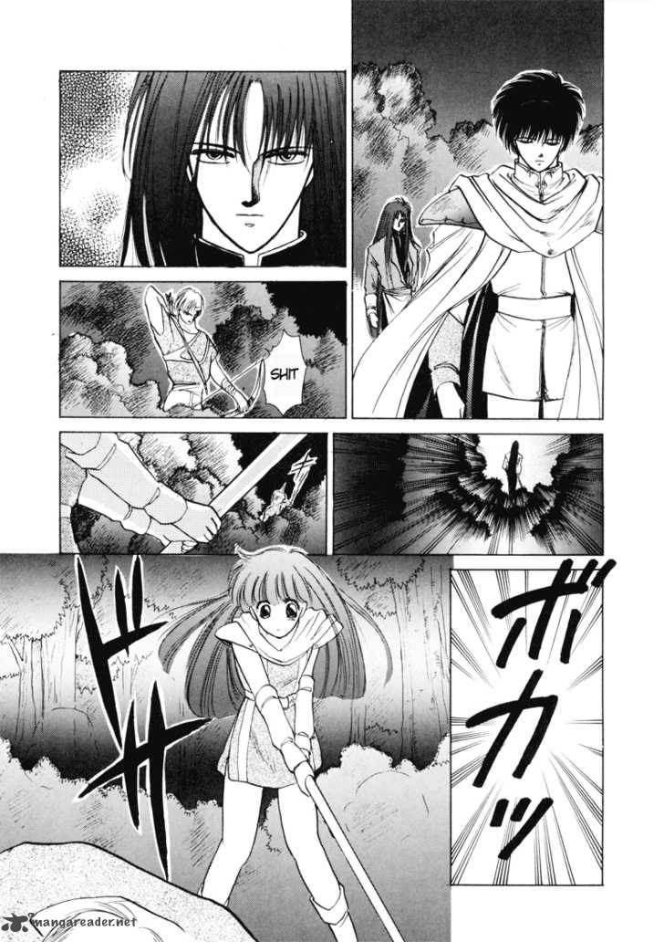 Fire Emblem Ankokuryuu To Hikari No Ken 4 22