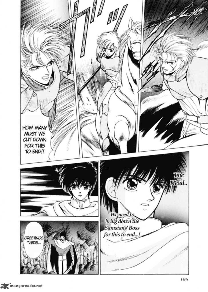 Fire Emblem Ankokuryuu To Hikari No Ken 4 23