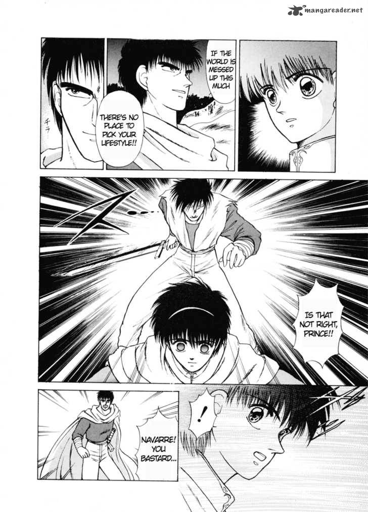 Fire Emblem Ankokuryuu To Hikari No Ken 4 25
