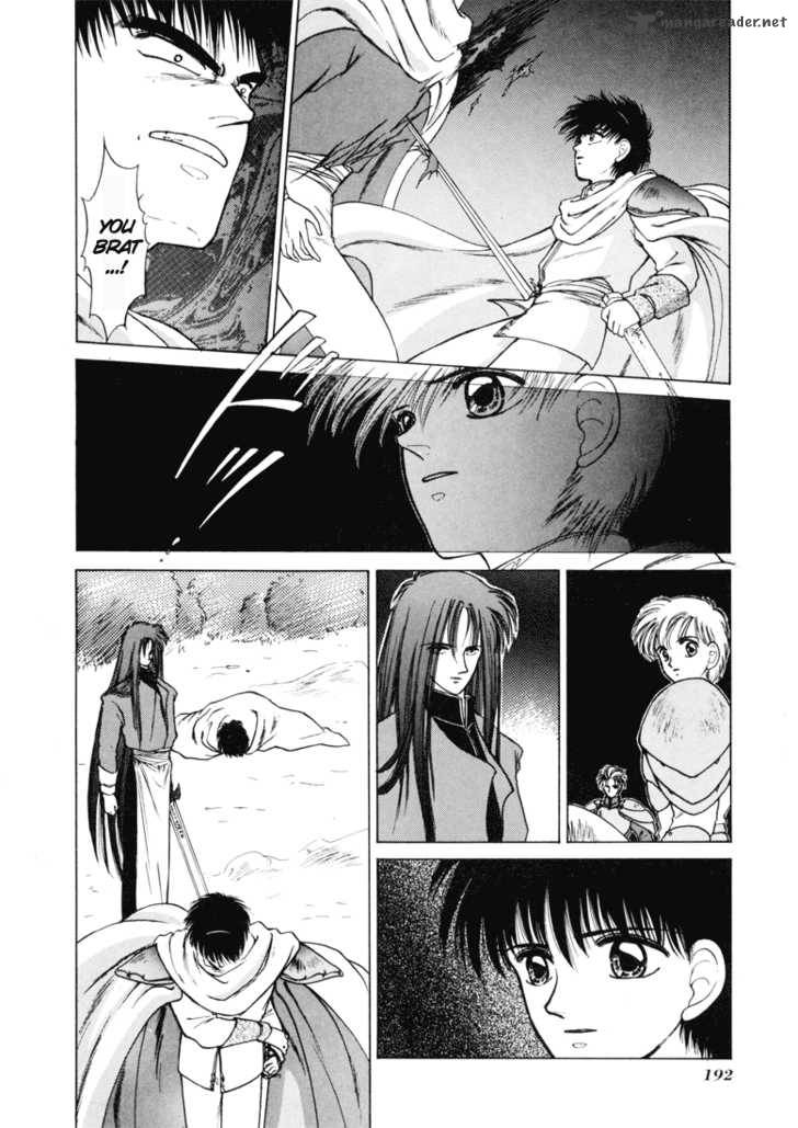 Fire Emblem Ankokuryuu To Hikari No Ken 4 29