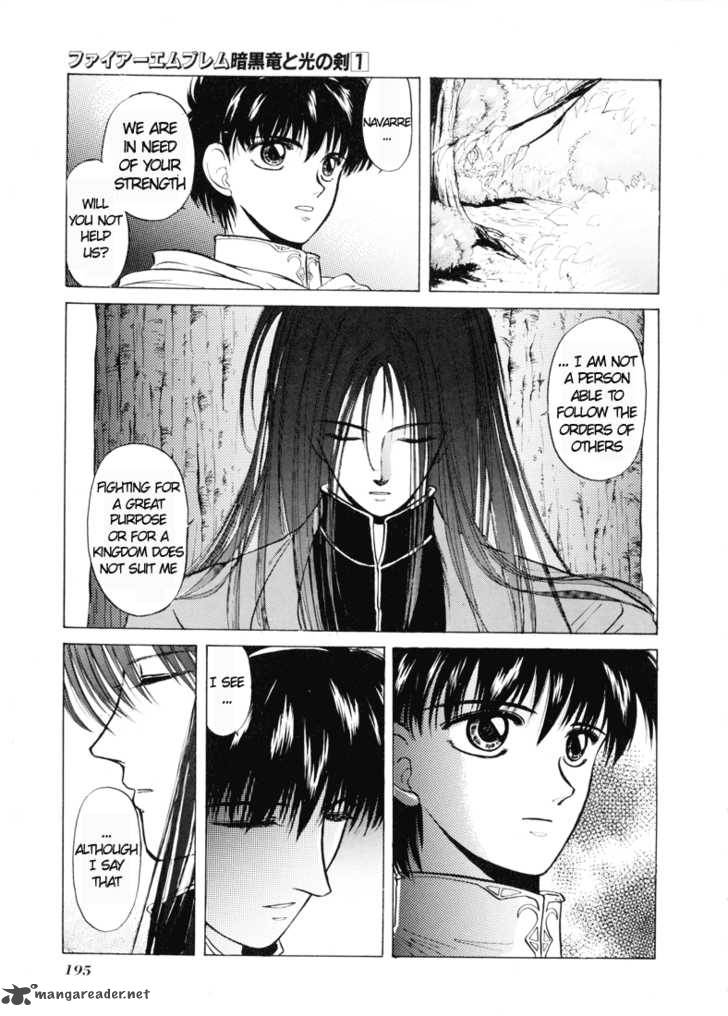 Fire Emblem Ankokuryuu To Hikari No Ken 4 32