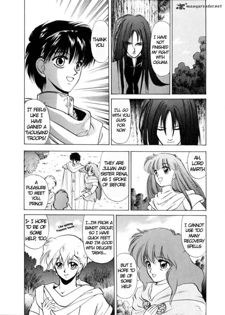 Fire Emblem Ankokuryuu To Hikari No Ken 4 33