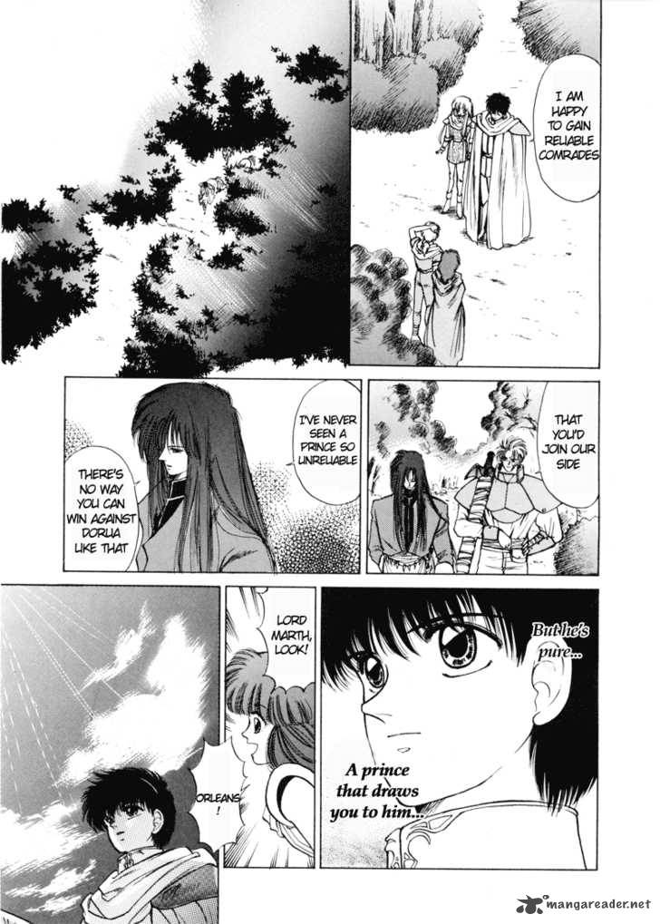 Fire Emblem Ankokuryuu To Hikari No Ken 4 34