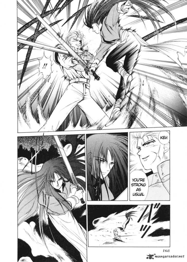Fire Emblem Ankokuryuu To Hikari No Ken 4 5