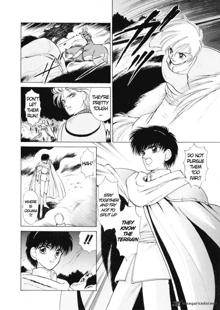 Fire Emblem Ankokuryuu To Hikari No Ken 4 7