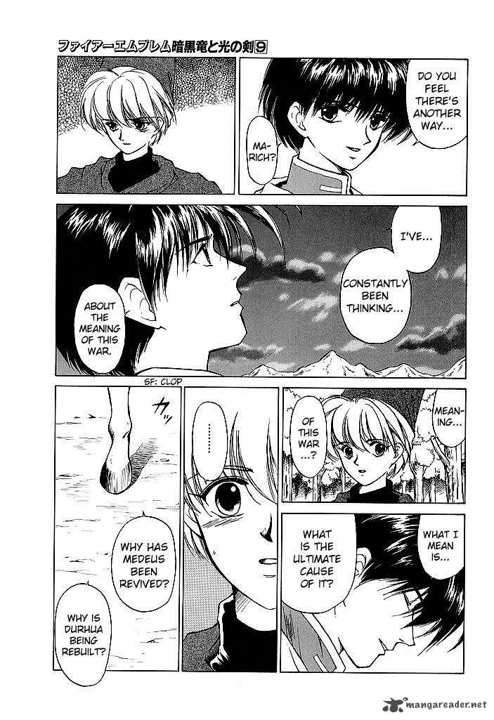 Fire Emblem Ankokuryuu To Hikari No Ken 40 11