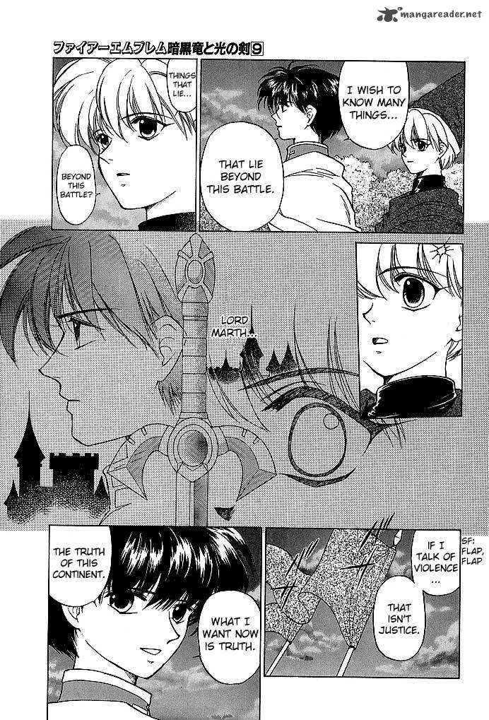 Fire Emblem Ankokuryuu To Hikari No Ken 40 13