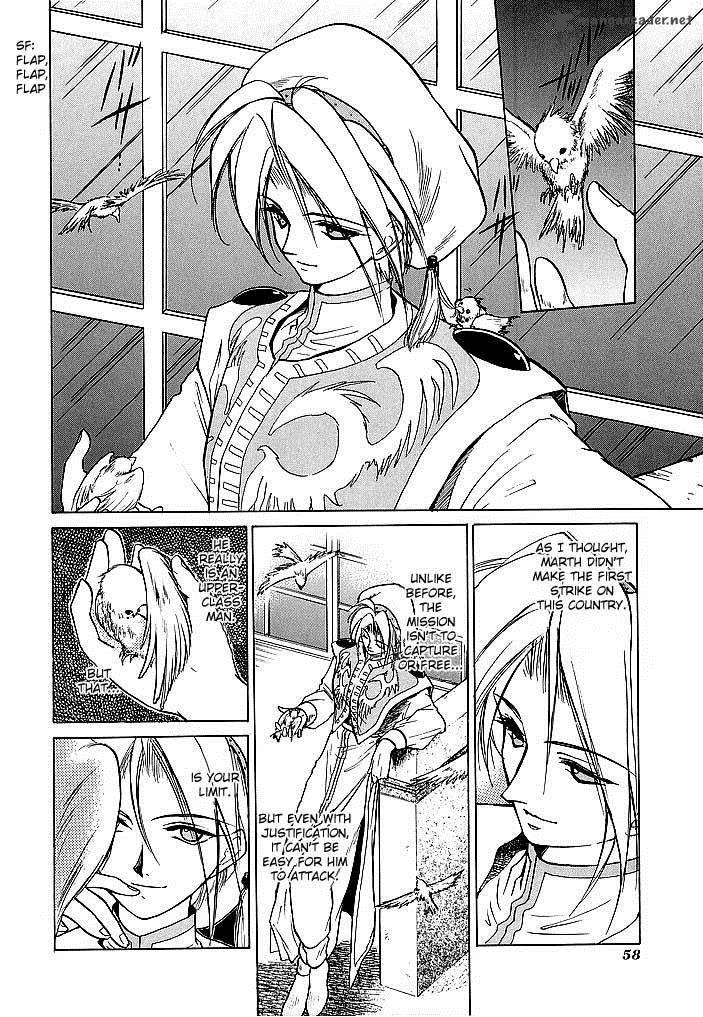 Fire Emblem Ankokuryuu To Hikari No Ken 40 18