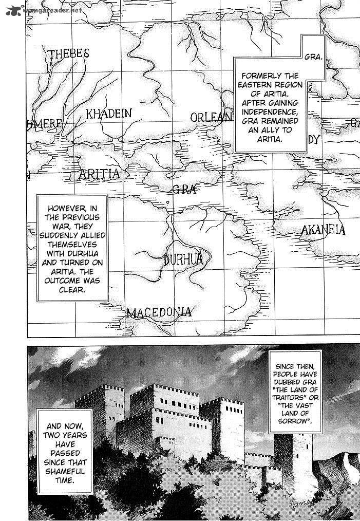 Fire Emblem Ankokuryuu To Hikari No Ken 40 2
