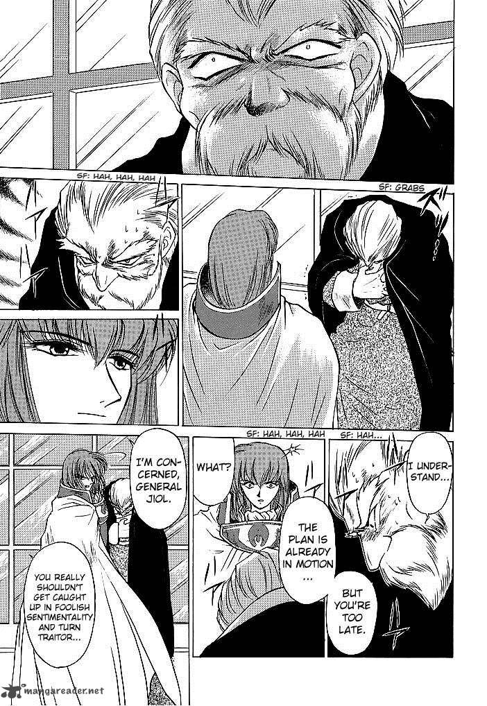 Fire Emblem Ankokuryuu To Hikari No Ken 40 23