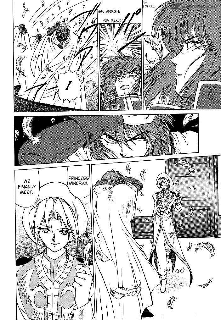 Fire Emblem Ankokuryuu To Hikari No Ken 40 24