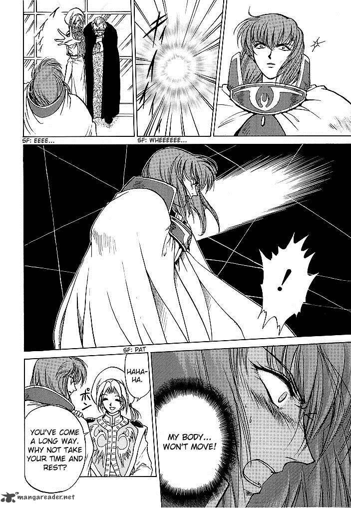 Fire Emblem Ankokuryuu To Hikari No Ken 40 26
