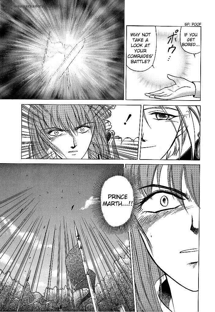 Fire Emblem Ankokuryuu To Hikari No Ken 40 27