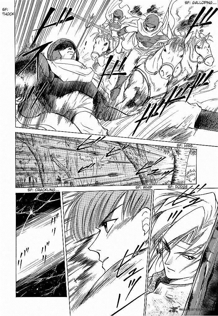 Fire Emblem Ankokuryuu To Hikari No Ken 40 28