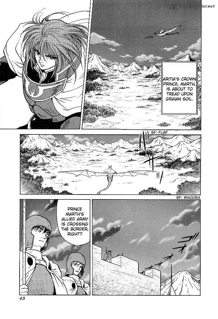 Fire Emblem Ankokuryuu To Hikari No Ken 40 3