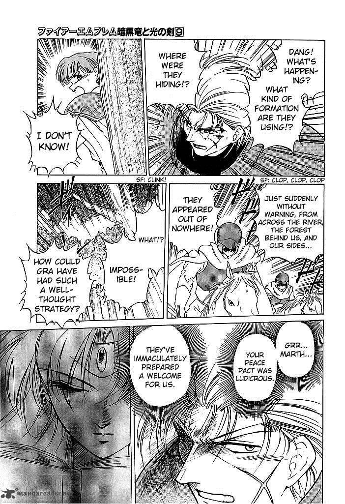 Fire Emblem Ankokuryuu To Hikari No Ken 40 31