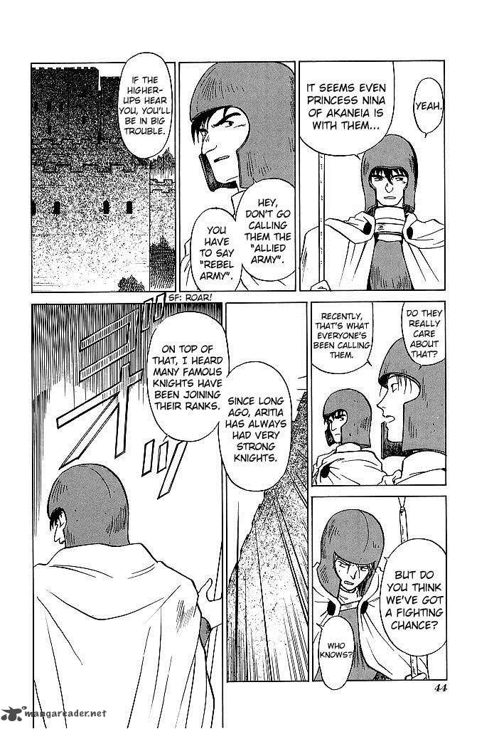 Fire Emblem Ankokuryuu To Hikari No Ken 40 4