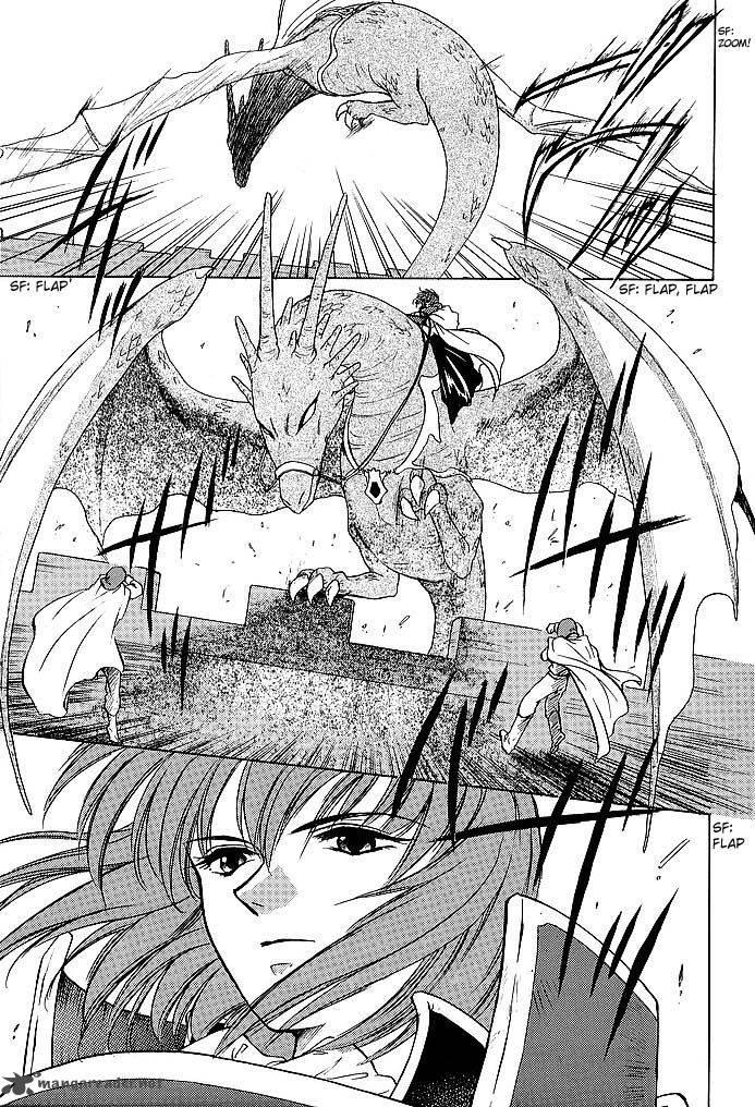 Fire Emblem Ankokuryuu To Hikari No Ken 40 5