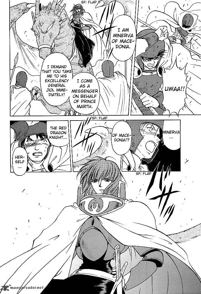 Fire Emblem Ankokuryuu To Hikari No Ken 40 6
