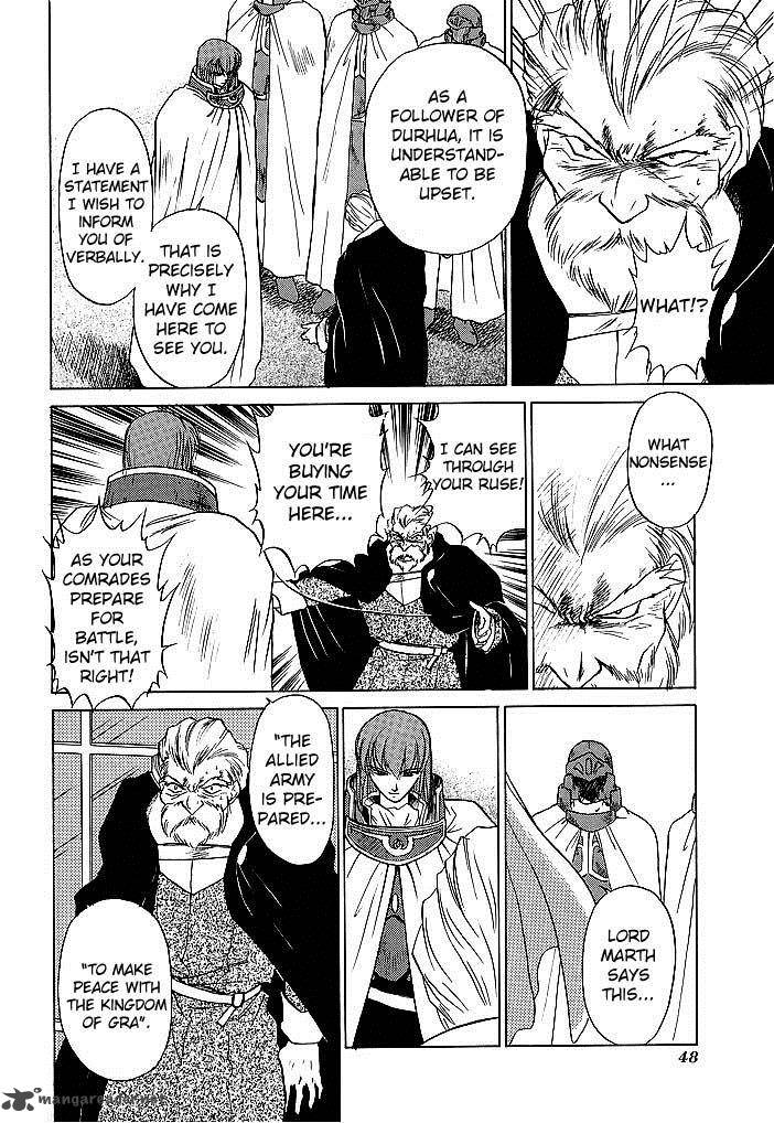 Fire Emblem Ankokuryuu To Hikari No Ken 40 8