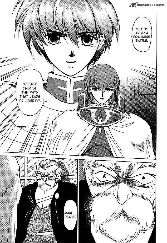 Fire Emblem Ankokuryuu To Hikari No Ken 40 9