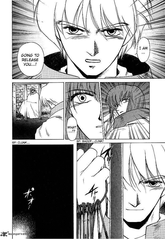 Fire Emblem Ankokuryuu To Hikari No Ken 41 19