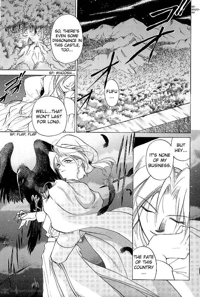 Fire Emblem Ankokuryuu To Hikari No Ken 41 22