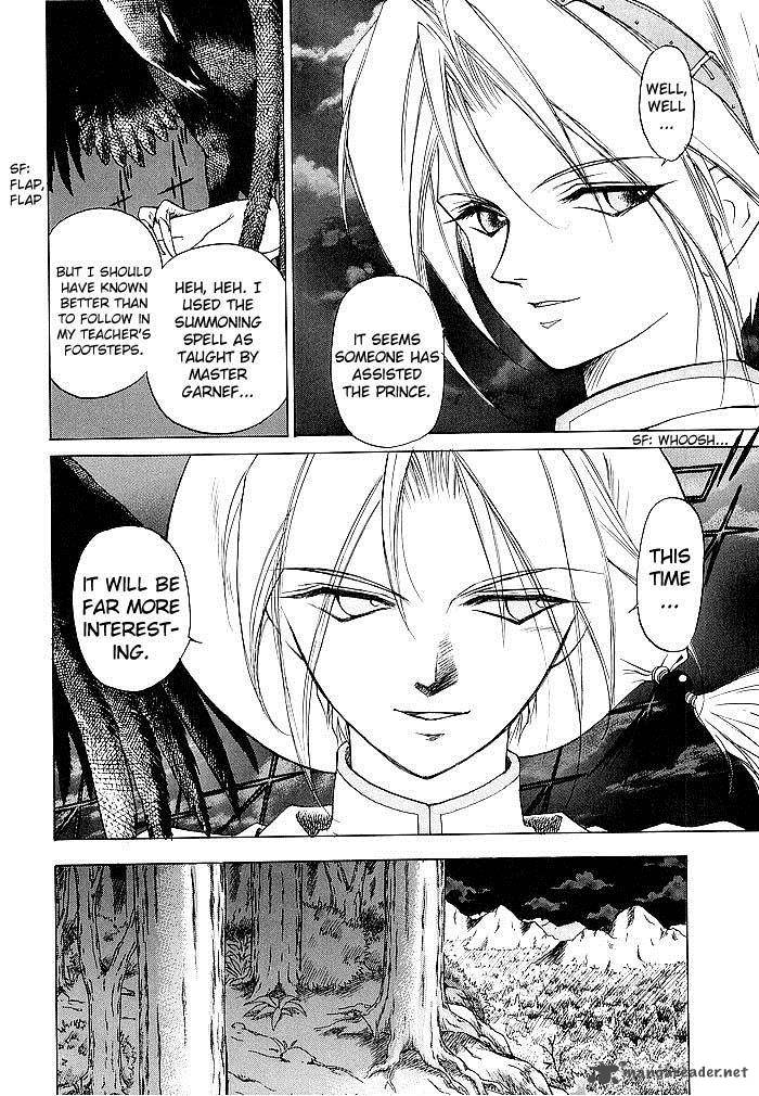Fire Emblem Ankokuryuu To Hikari No Ken 41 23