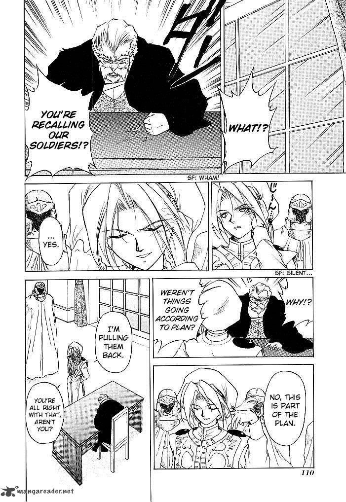 Fire Emblem Ankokuryuu To Hikari No Ken 41 33