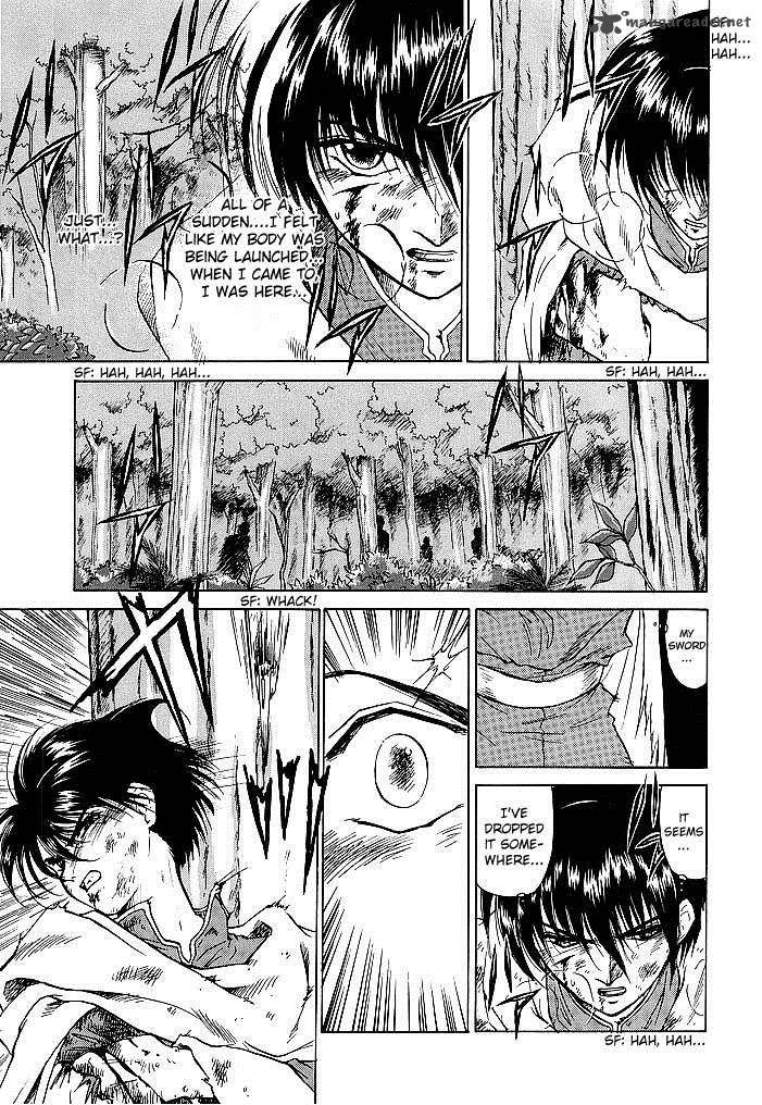 Fire Emblem Ankokuryuu To Hikari No Ken 41 4