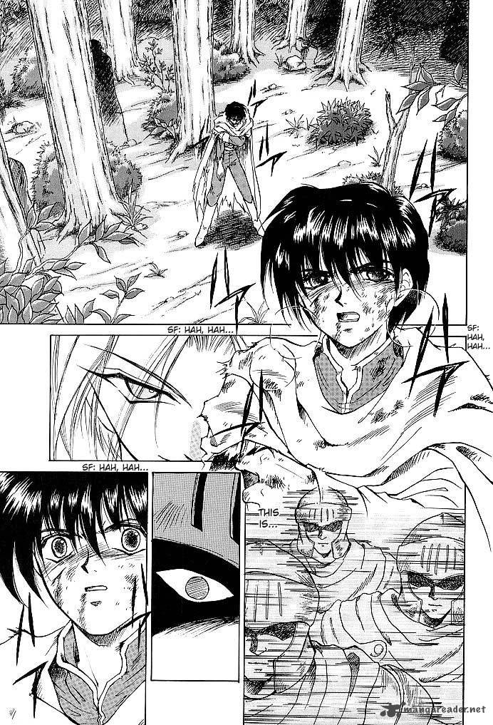 Fire Emblem Ankokuryuu To Hikari No Ken 41 8